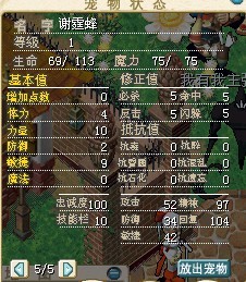 谢霆锋2.jpg