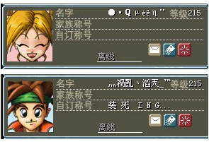 未命名.bmp