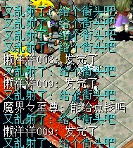 未命名.jpg