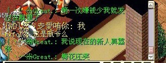 另外``