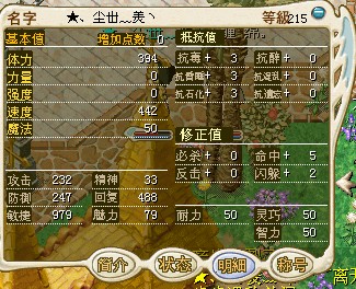 未命名.jpg