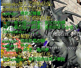 新人不可以学他。。
