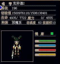 失物 已经被拿来骗人无数的裸牛