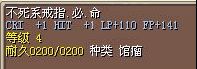 绝版货.jpg