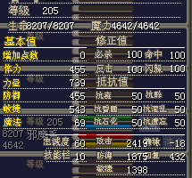 。。。。