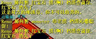 未命名.jpg