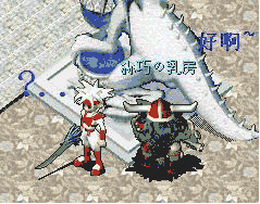 尿.gif