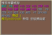还行..