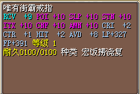 看魔!!