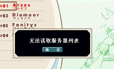 未命名0.bmp