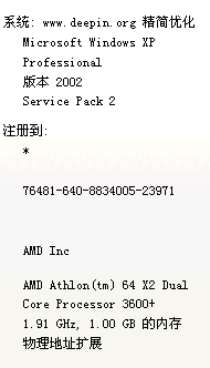 未命名1.bmp