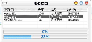 未命名.bmp