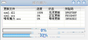 未命名.bmp