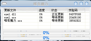 未命名.bmp