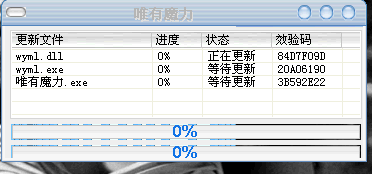 未命名.bmp