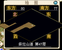 QQ截图未命名.bmp