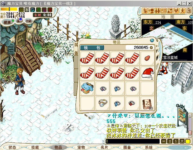未命名.bmp