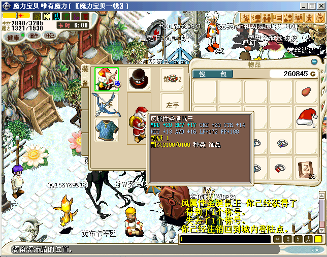 未命名.bmp