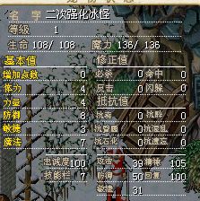 冰块.jpg