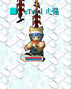 封印号