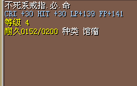 不好意思- -
