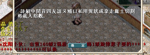什么意思？