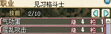 未命名.bmp