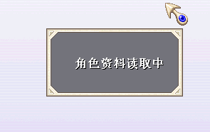 你们看