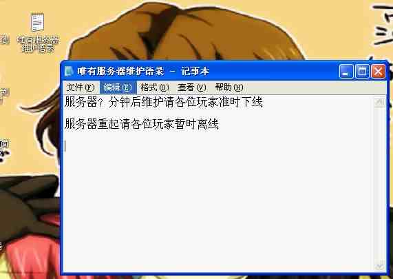 未命名23.jpg