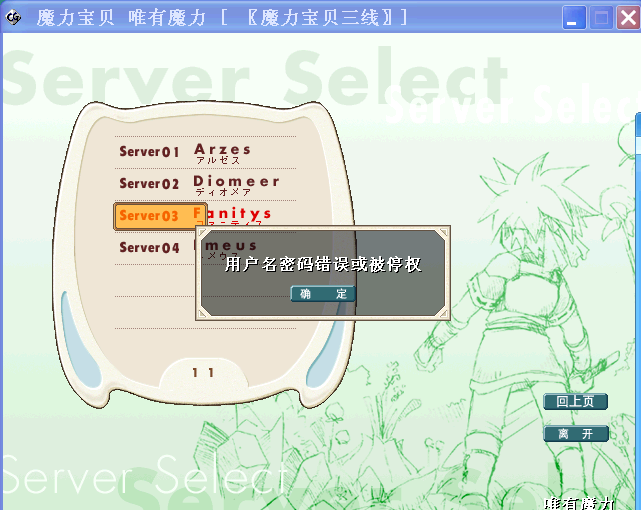 未命名.bmp