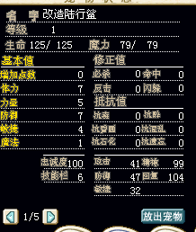 123.bmp