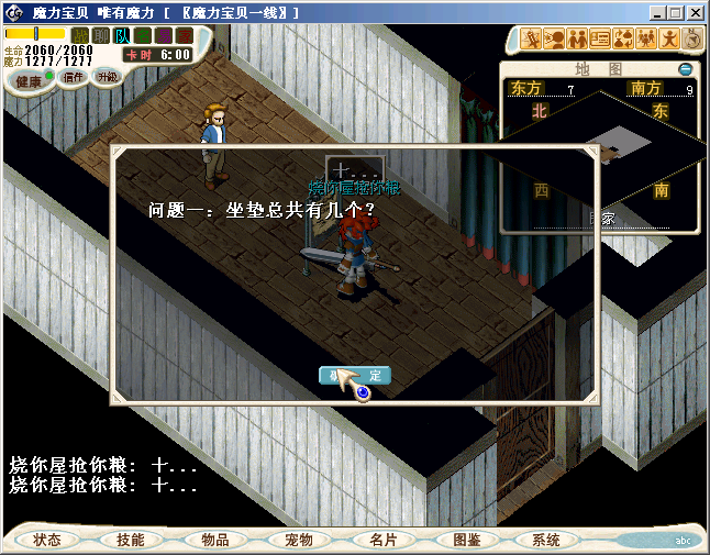 未命名.bmp