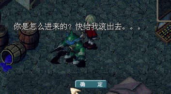 QQ截图未命名.jpg