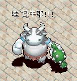 母牛4.jpg.jpg.jpg.jpg