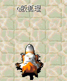 狐狸3.bmp.bmp.bmp.bmp