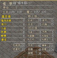 母牛2.jpg.jpg