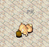 波比1.bmp.bmp