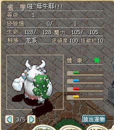 母牛1.jpg
