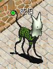 问问.jpg