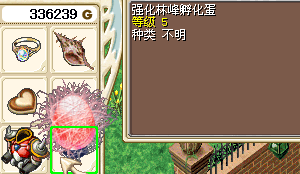 未命名.bmp