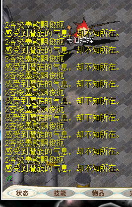 未命名mnmn.bmp