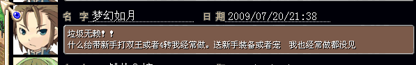 未命名.bmp