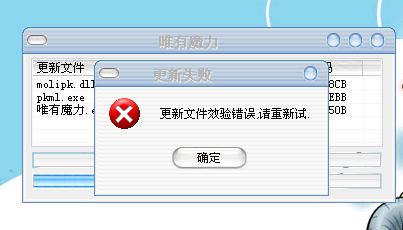 未命名.bmp