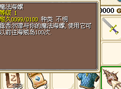 未命名.bmp