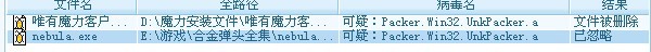 毒.jpg