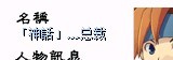 总裁号.jpg