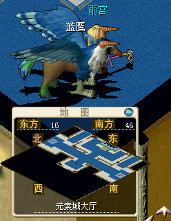 正门