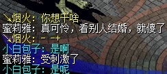 LQDQU2(X2PPURXL~H%@3SB0.jpg