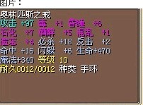 QQ截图未命名.jpg