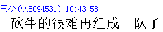未命名.bmp